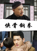 精品久久中文字幕久久av