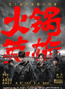精品久久中文字幕久久av